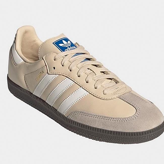 Zapatillas en color crema Samba de Adidas
