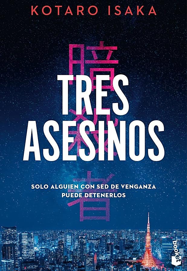 Imagen - Portada de Tres asesinos, el nuevo lanzamiento de Kotaro Isaka en España. / Booket