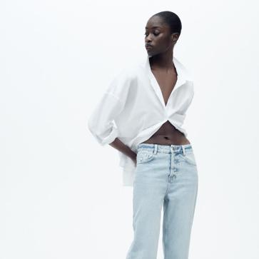 Imagen secundaria 1 - Vaquero Z1975 de Zara.