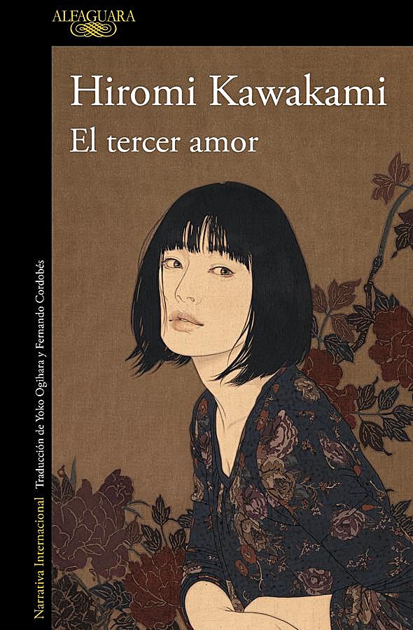 Imagen - Portada de El tercer amor, la novela de Hiromi Kawakami. / Alfaguara