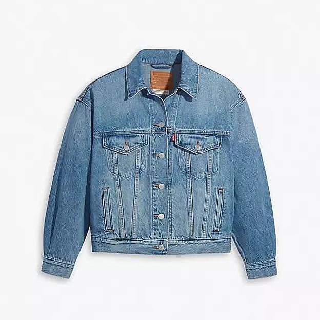 Chaqueta trucker de los 90 (97,50€)