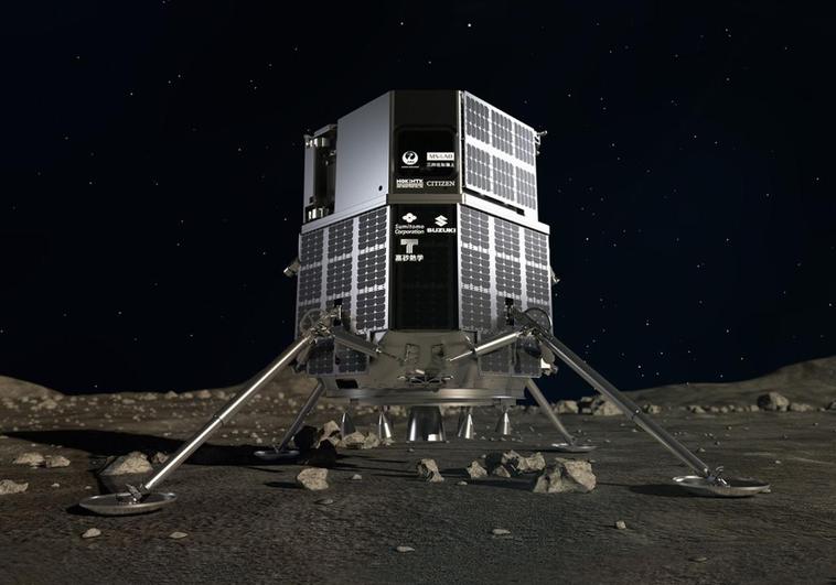 Pierden la comunicación con la sonda japonesa que pretendía aterrizar en la Luna