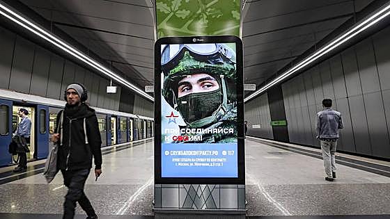 Rusia recluta a 280.000 soldados desde enero entre voluntarios, reservistas y exmercenarios