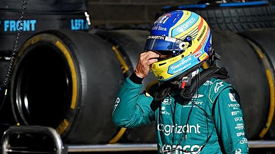 Teorías de la conspiración sobre el hundimiento de Aston Martin
