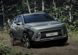 Hyundai Kona.