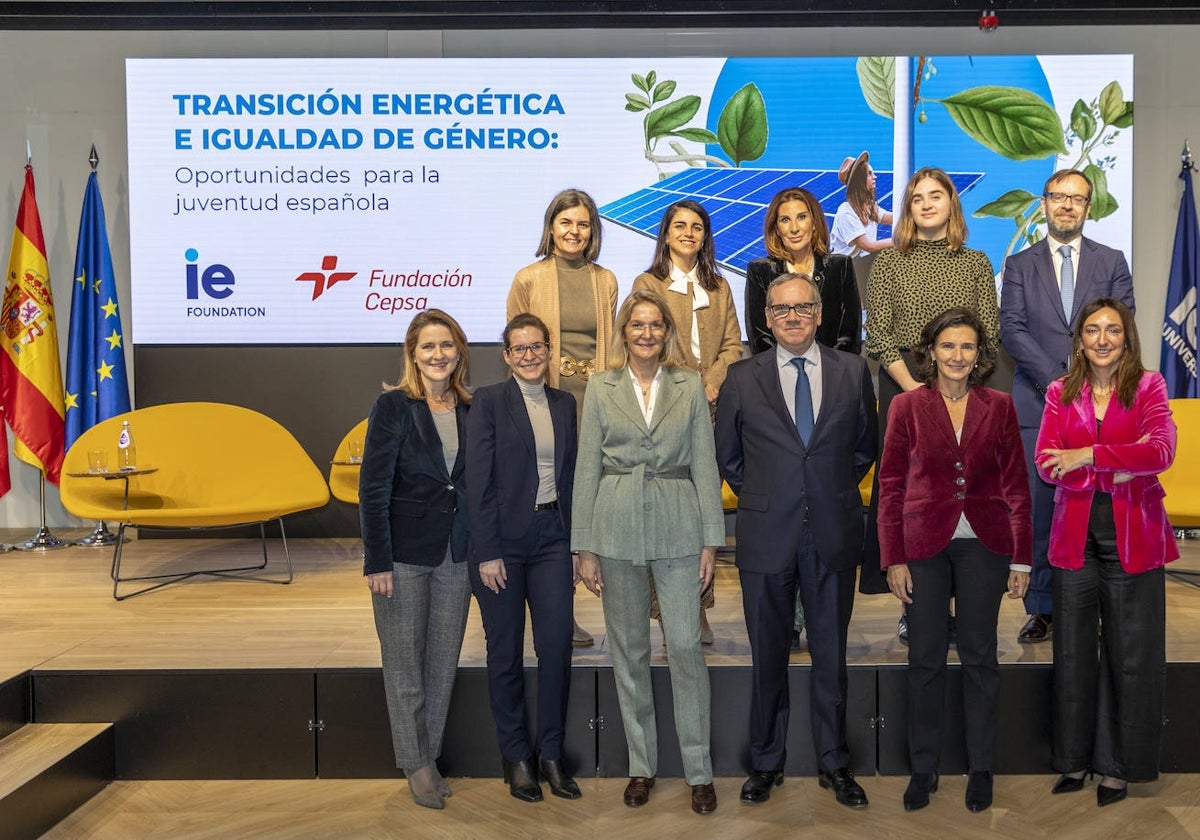 Autoras y promotores del estudio.