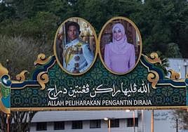 Los diez días de festejos por la boda del príncipe de Brunéi llegan a su ecuador