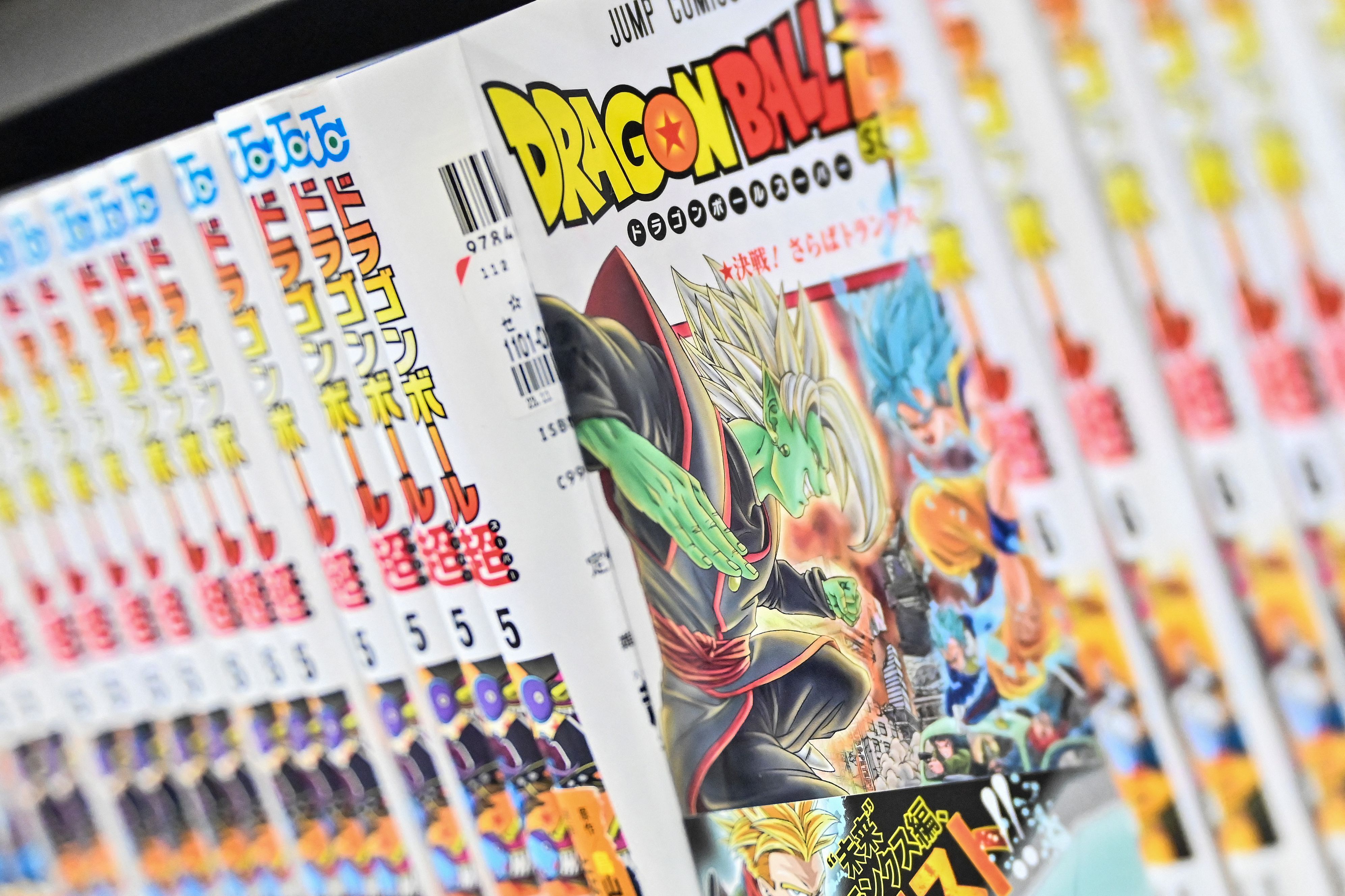 Libros de 'Dragon ball'