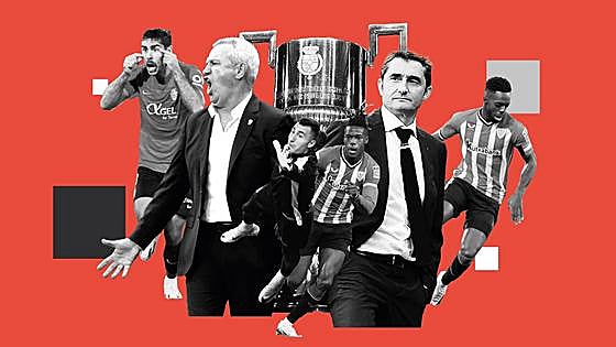 Las claves de una final de Copa inédita entre Athletic y Mallorca