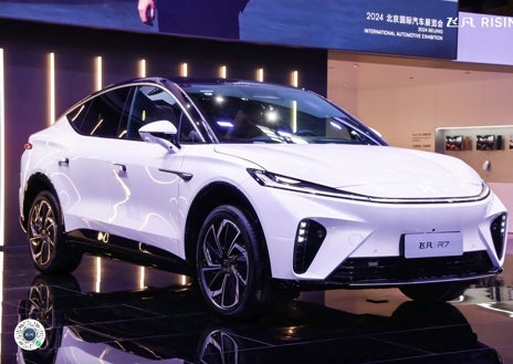 Imagen secundaria 1 - Beijing Auto Show 2024