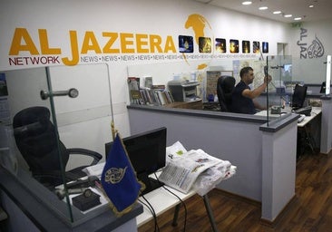 Israel suspende las emisiones de la cadena Al Jazeera