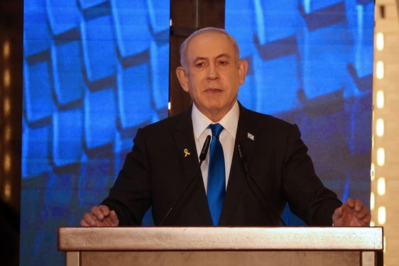 Benjamín Netanyahu, durante una comparecencia.