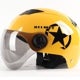 Imagen principal - Casco de cara abierta