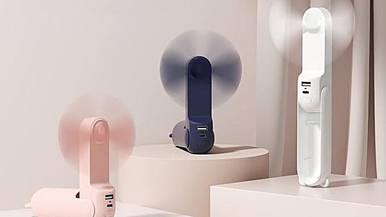 El ventilador de mano que enamora a todo el mundo está en Amazon por menos de 20€
