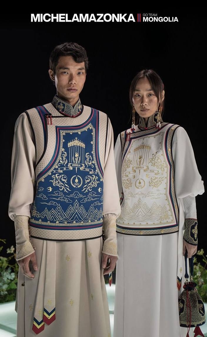 Uniforme de Mongolia