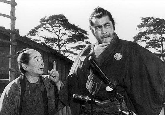 Imagen de 'Yojimbo'.