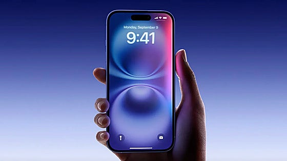 Apple presenta cuatro iPhones 16 con pocas novedades y mucha 'inteligencia'