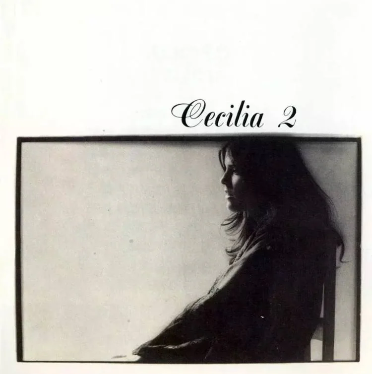 La portada final de 'Cecilia 2', aunque en otra edición el título es aún más pequeño