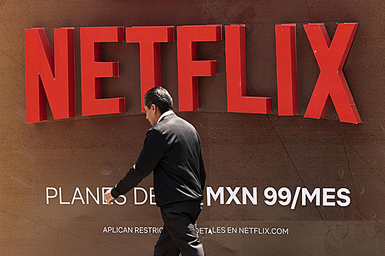 El logotipo de la plataforma Netflix