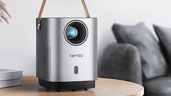 Con este proyector podrás crear tu propio cine de casa