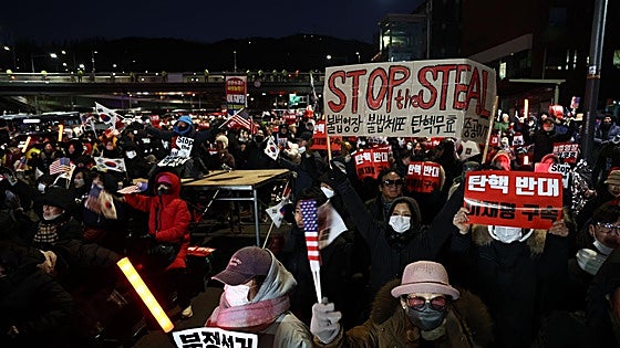 Los guardaespaldas del presidente de Corea del Sur impiden su detención por la ley marcial