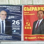 Un sondeo a pie de urna da el 87,6% de los votos a Lukashenko en la «farsa» electoral de Bielorrusia