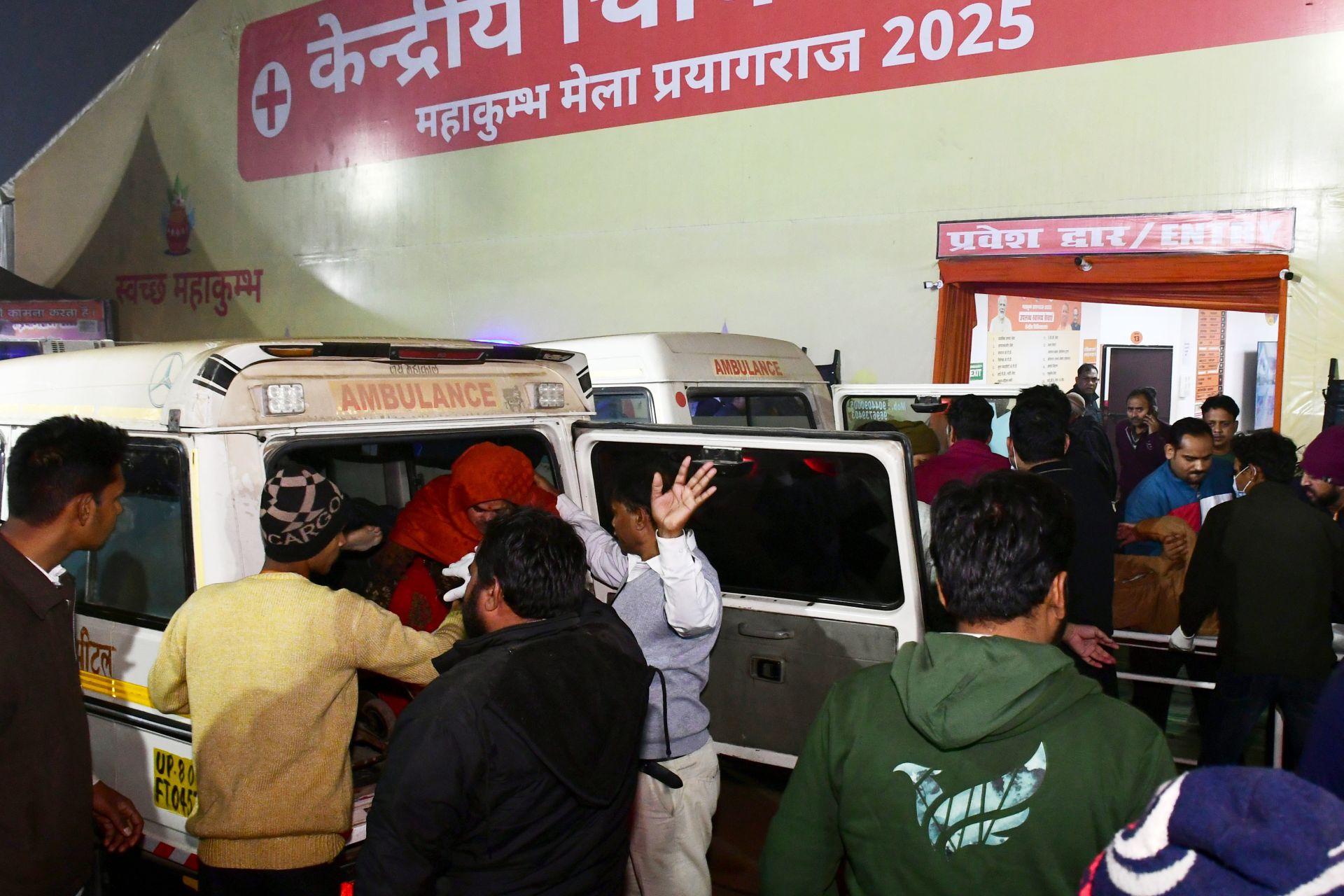 Trágica estampida en el Kumbh Mela