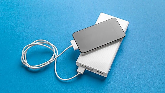 Power Banks: los mejores modelos en potencia y diseño