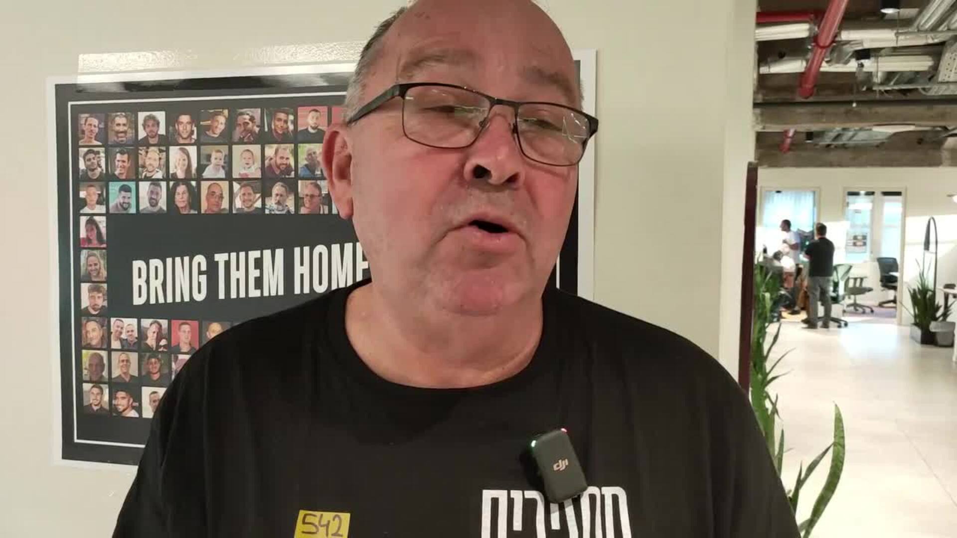 Entrevista a Gilad Korngold, padre de un rehén israelí