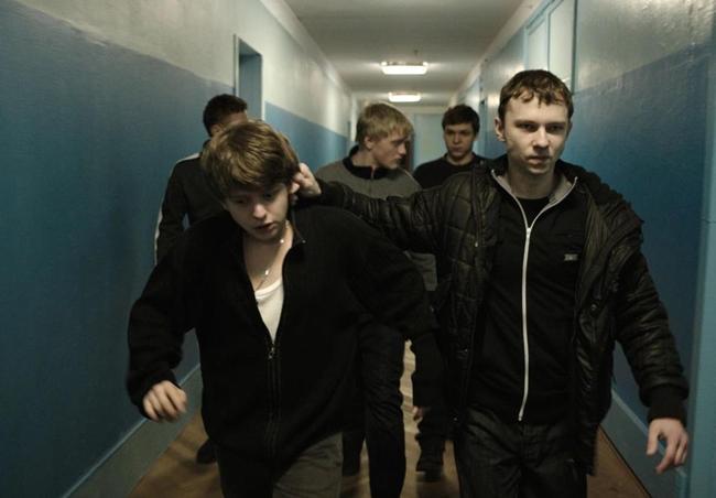 'The Tribe'.