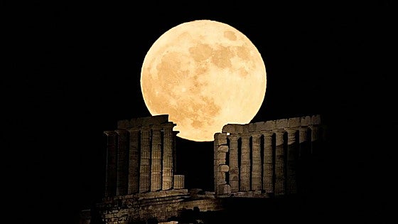 La Luna de Fresa, un fenómeno que no se repetirá hasta 2043