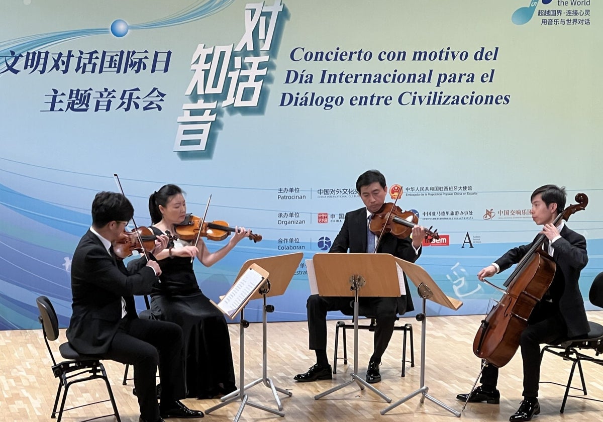 The Forbidden City Quartet during their performance at the National Auditorium.