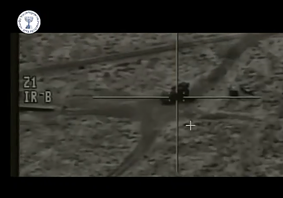 Imagen del Mossad atacando armas iraníes.