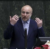 El presidente del Parlamento iraní, Mohammad Bagher Ghalibaf, en una sesión del órgano legislativo.
