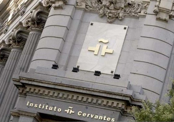 Una de las sedes del Instituto Cervantes.
