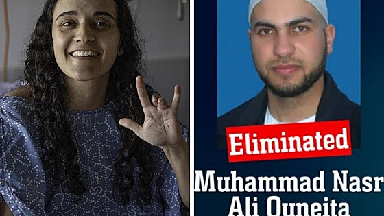 Emily Damari, sobre su captor asesinado por Israel: «Me alegro de que ya no esté»