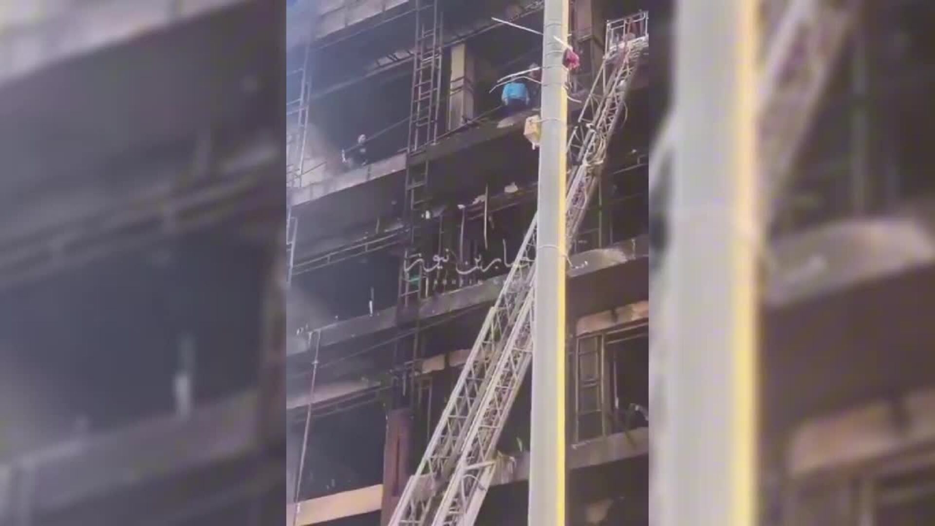 Al menos 50 muertos en el incendio de un centro comercial en Irak