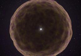 Observan, por primera vez, la estructura interna de una estrella