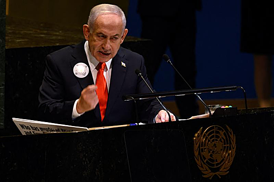 Netanyahu durante su discurso en la cumbre de la ONU