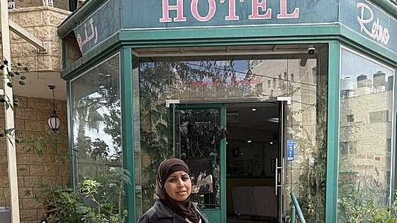 El hotel de los enfermos de cáncer en Ramala