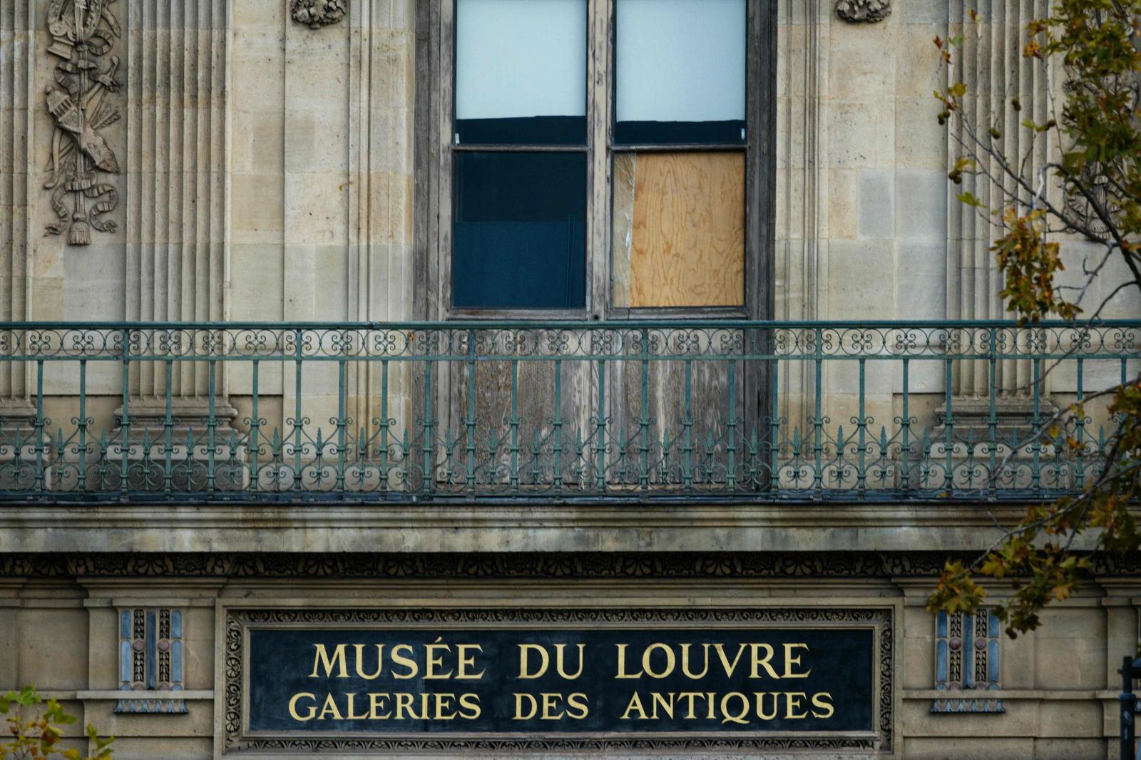 Louvre entrance through which the thieves gained access