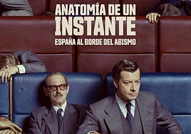 Cartel promocional de la serie 'Anatomía de un instante'.