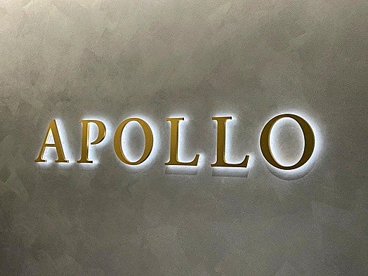 Logo de Apollo Global Managment.