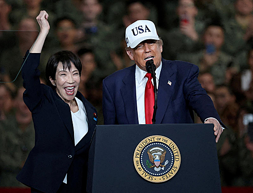 La primera ministra nipona, Sanae Takaichi, junto a Donald Trump en la visita del presidente de EE UU a Japón en octubre.