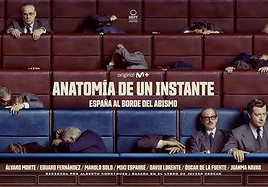 Tomografía de un instante