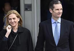 Los hermanos Urdangarin marcan una línea roja a su padre, Iñaki: el miedo de Juan, Pablo, Miguel e Irene a su entrevista en televisión