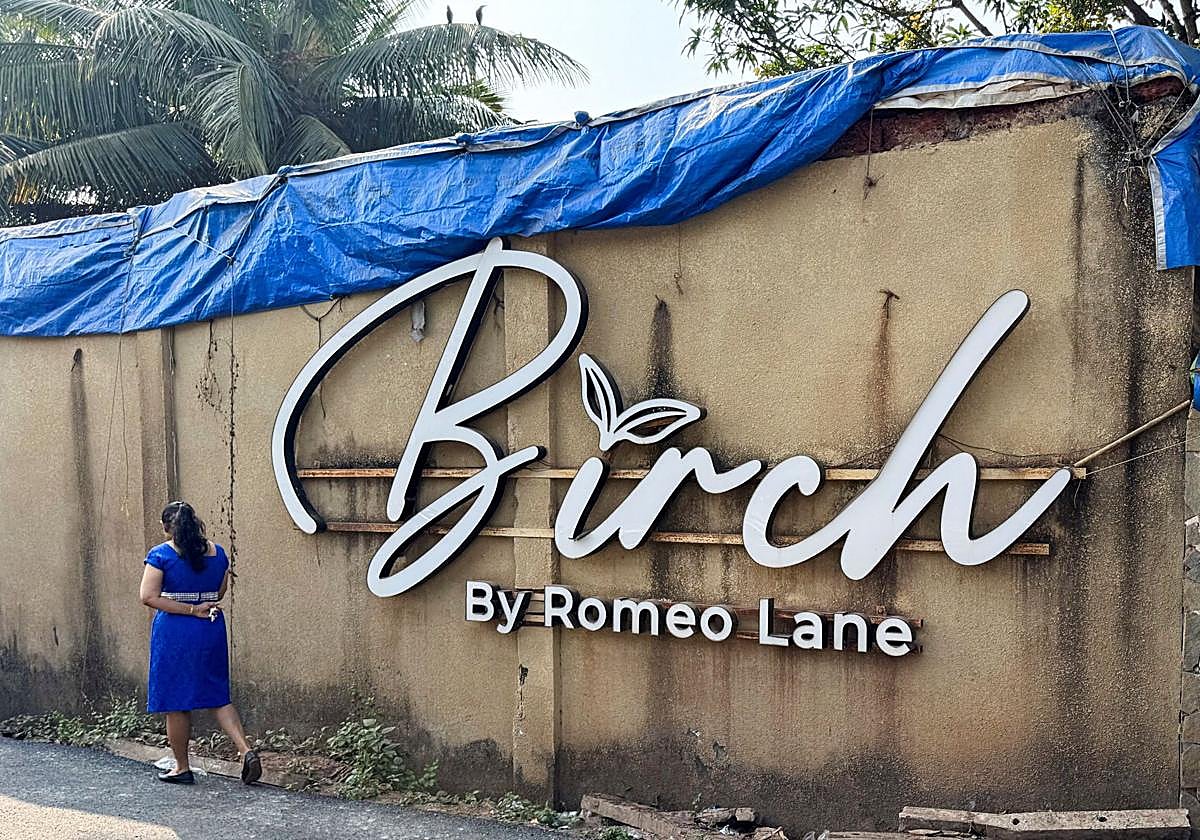 Imagen de la discoteca.