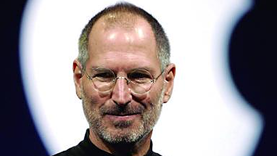 La valla de Steve Jobs