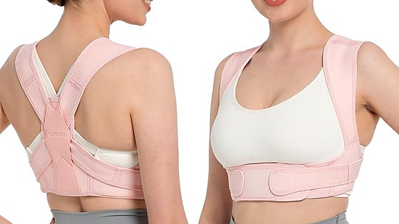 Despídete del dolor de espalda diario con el corrector postural Vicorrect