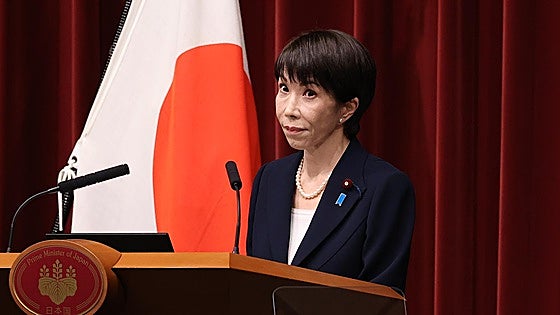 Takaichi convoca elecciones anticipadas el 8 de febrero en Japón impulsada por la hostilidad de China